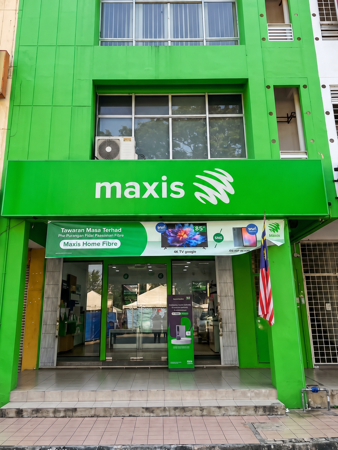 Maxis Mahkota Cheras